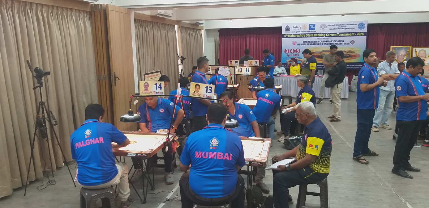 6th Rotary Club of Mumbai Parleshwar State Ranking Carrom Tournament 2026-27